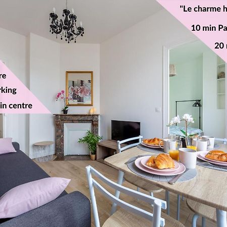 Le Charme Haussmannien-10 Min Paris Apartment Argenteuil Ngoại thất bức ảnh